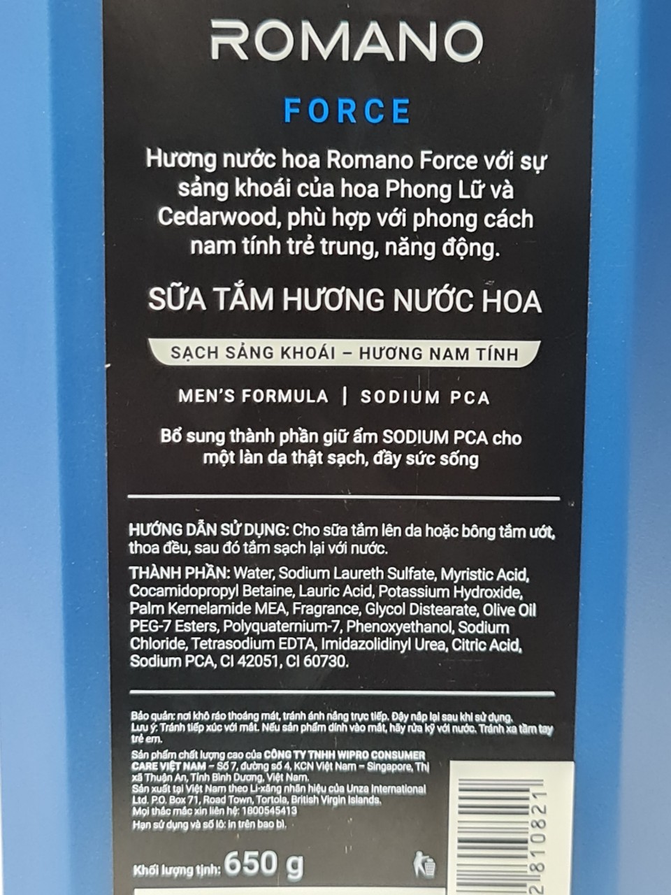 Sữa Tắm Hoặc Dầu Gội Cao Cấp Romano Force 650g