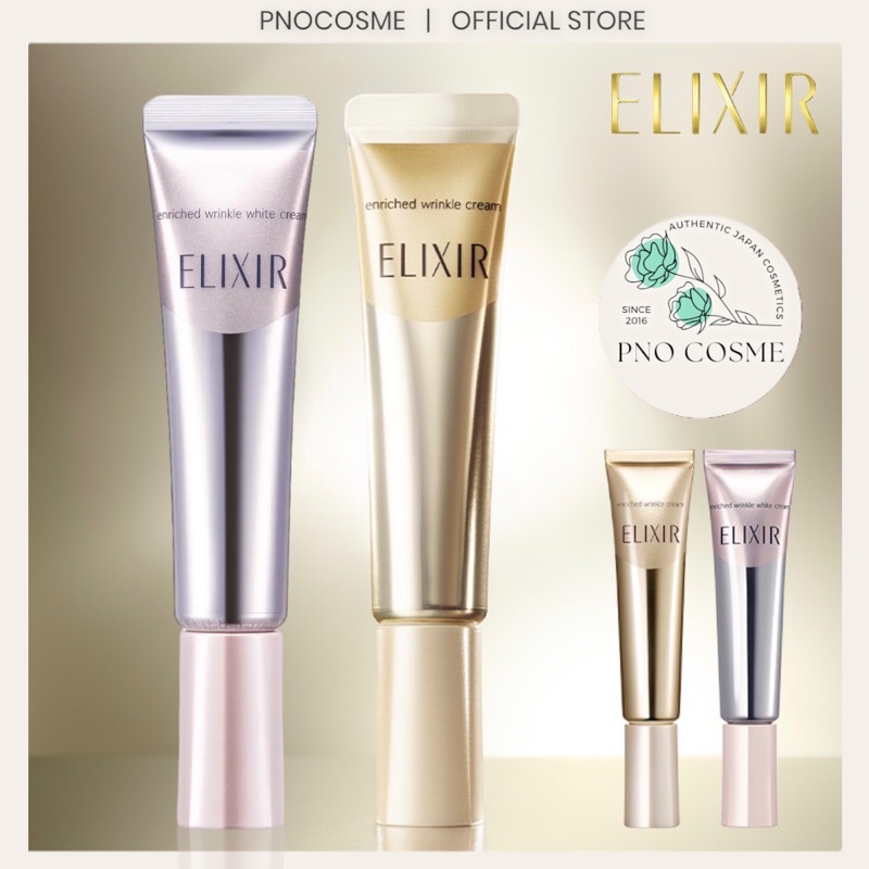 Kem mắt ELIXIR SHISEIDO - nội địa Nhật