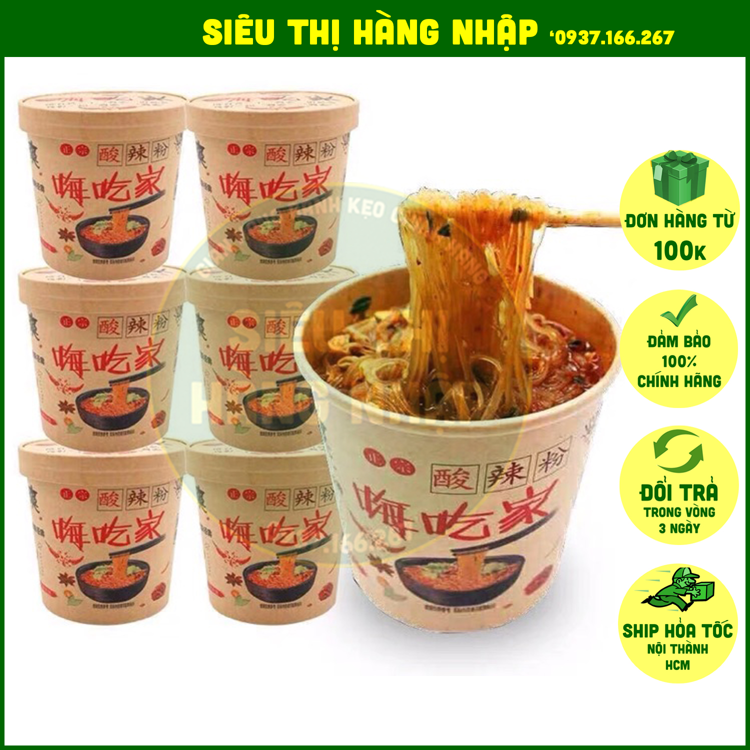 [Loại 1] Thùng 6 hộp miến chua cay Trùng Khánh