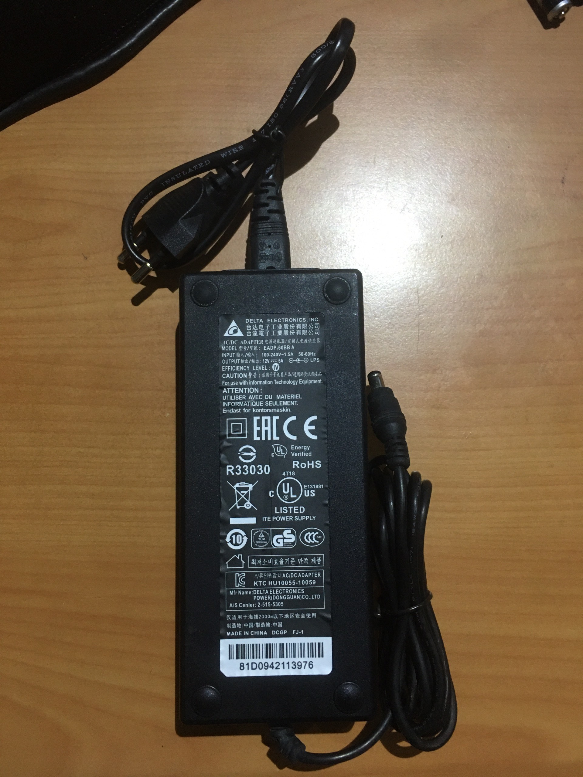 Nguồn Tổng Camera Delta 12v-5a