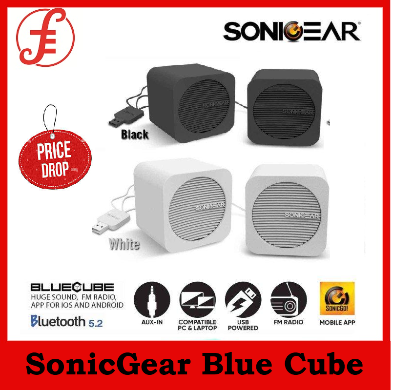 Sonic gear hot sale blue cube