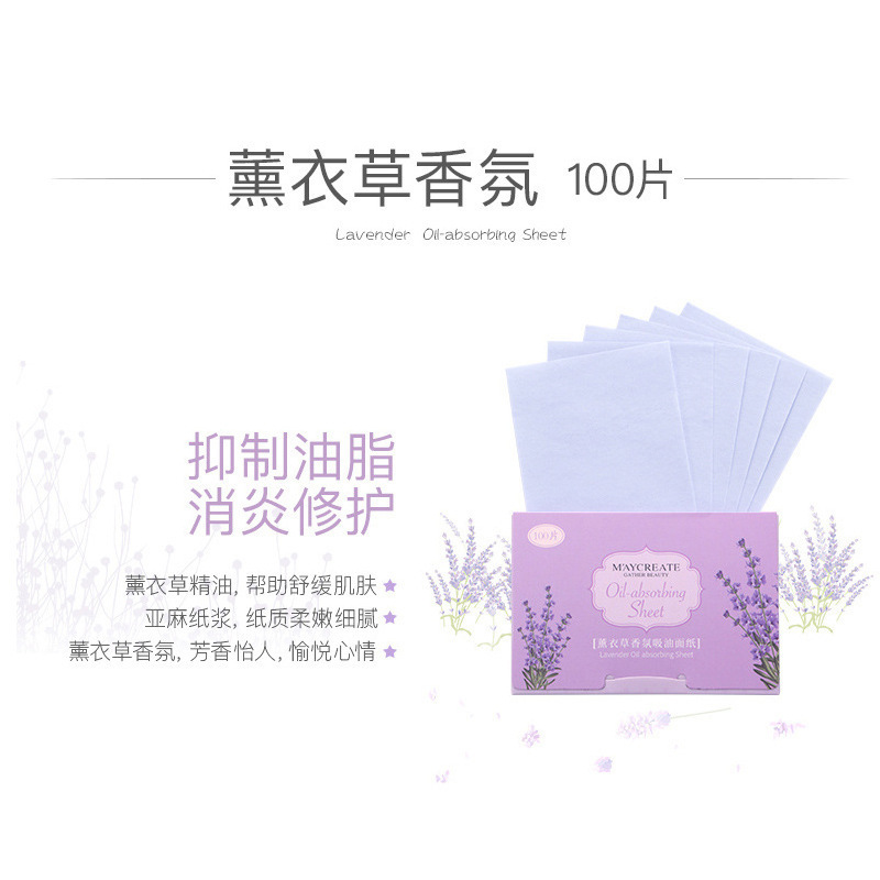 Giấy thấm dầu Maycreate nội địa Trung gói 100 tờ