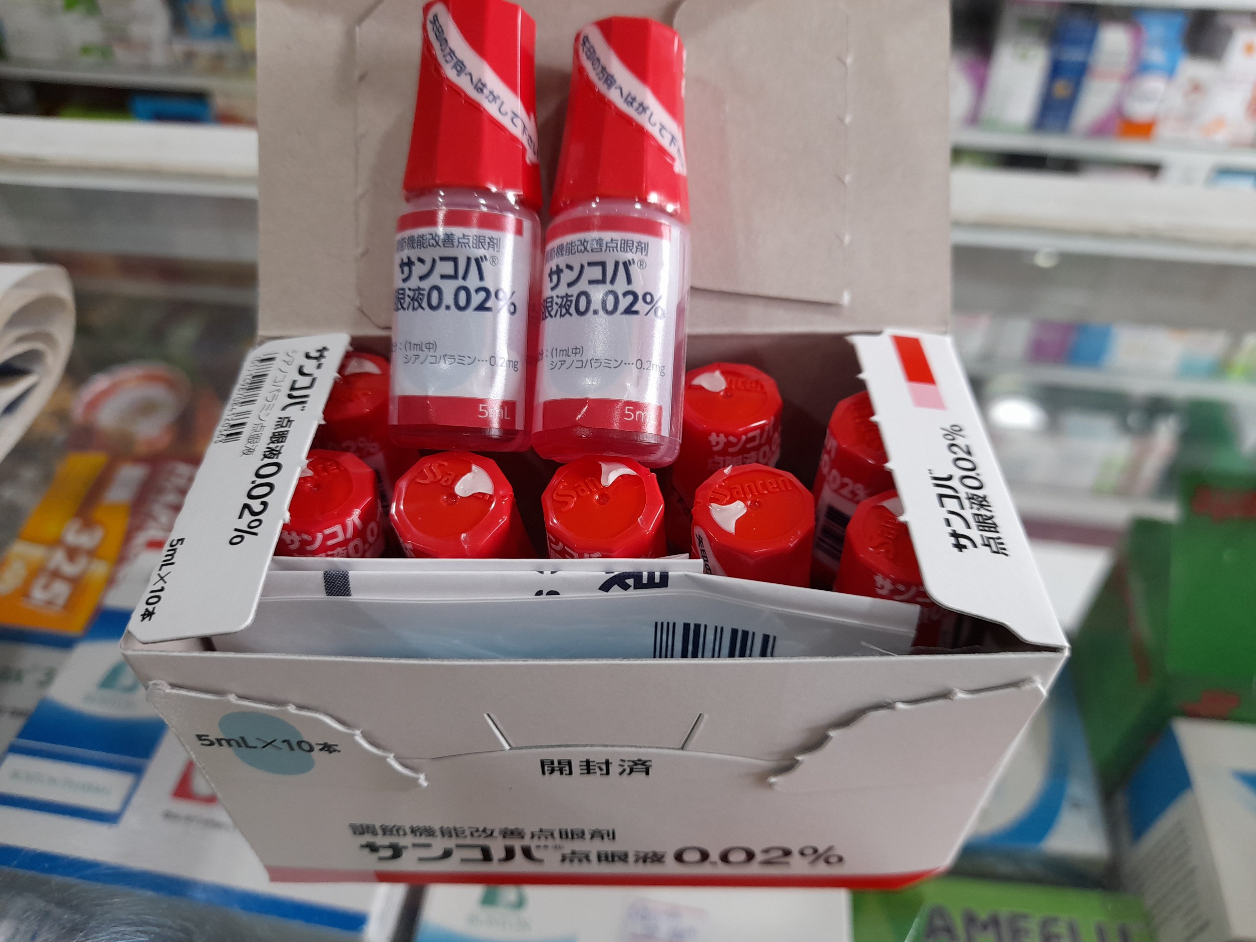 Nhỏ Mắt Sancoba Nhật Bản Chống Cận Thị 5ml
