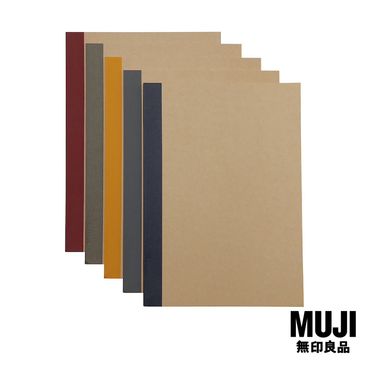 มูจิ สมุดโน้ตกระดาษรักษ์โลกแพ็ก 5 เล่ม B5 - MUJI Planting Tree Paper Notebook B5 5pc Pack