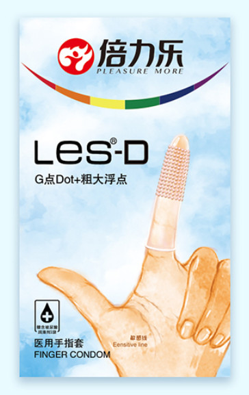 Beilile Pleasure More Les D Dotted Finger Handjob G Spot Ultra Thin Condoms 1 Piece Handjob