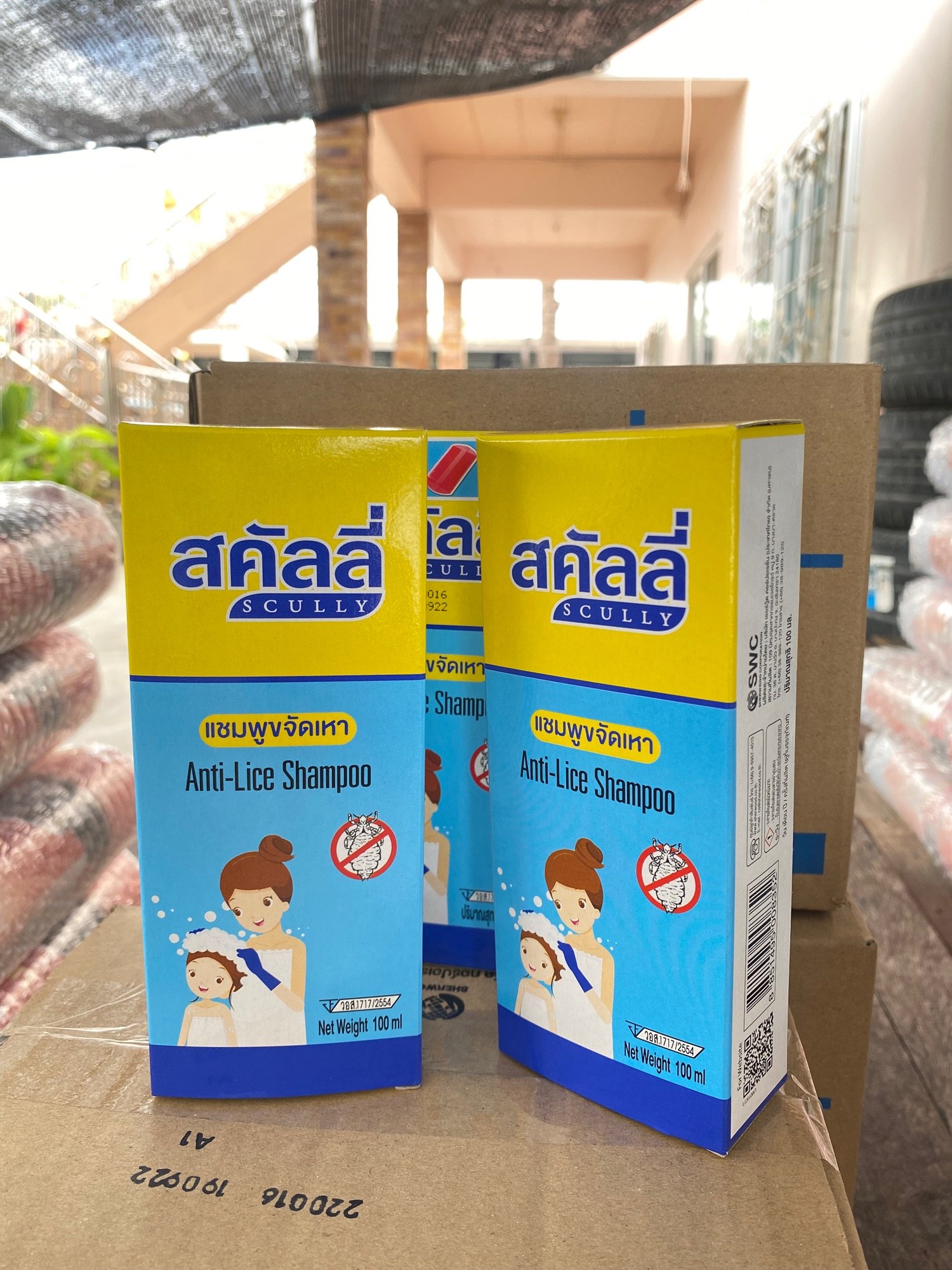 Dầu gội khắc phục chấy (chí) SCULLY Anti Lice Shampoo Thái Lan