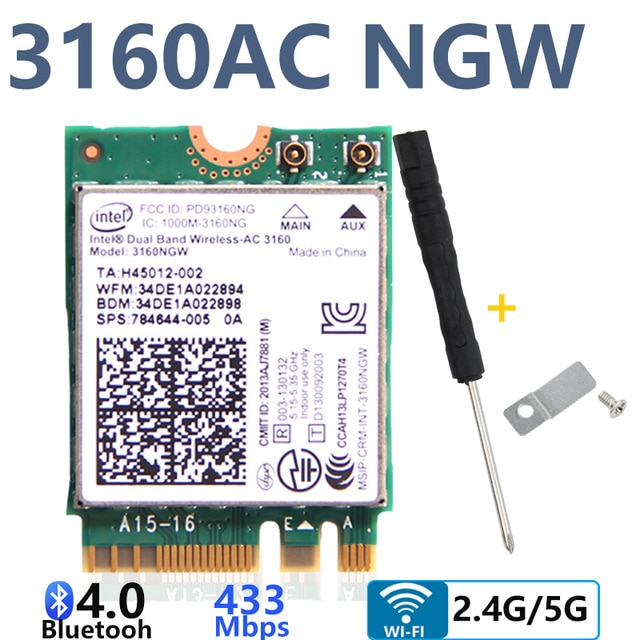 intel dual band wireless ac 3165 support 300 mbit