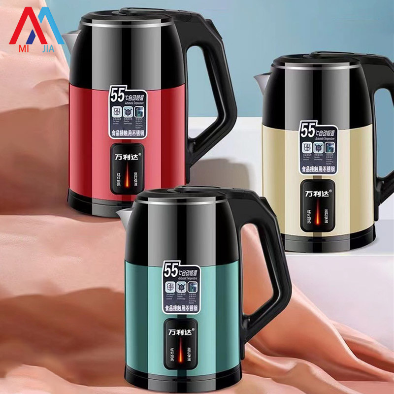 Ấm đun nước điện cách nhiệt tự động MiaXia Joy 3.0L, tắt điện tự động, ấm đun nước gia dụng, ấm đun nước điện Thép Màu hai lớp