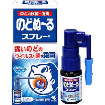 XỊT HỌNG KOBAYASHI 15ML NHẬT BẢN