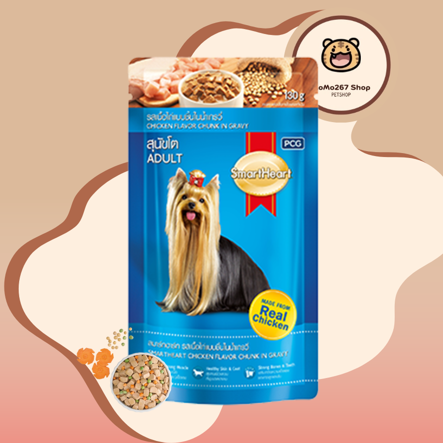 Pate SmartHeart cho chó mọi lứa tuổi gói 130g