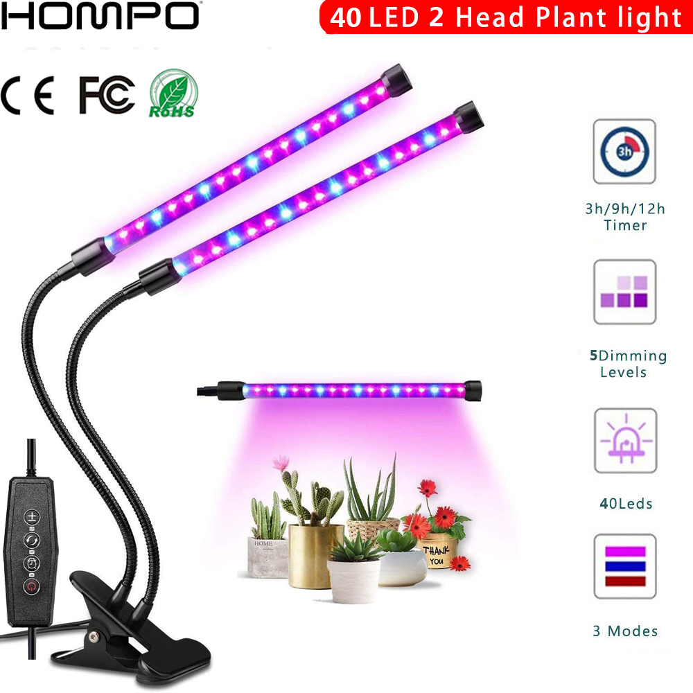 grow light tubes