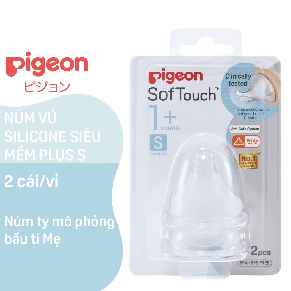 [CHÍNH HÃNG] NÚM CỔ RỘNG PIGEON PPLUS SIÊU MỀM SIZE S/M/L/LL/LLL
