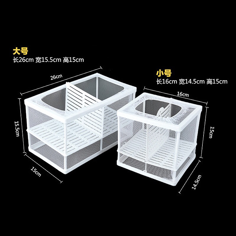 LỒNG DƯỠNG CÁ- LỒNG TÁCH CÁ ĐẺ- LỒNG ĐẺ BẢY MÀU