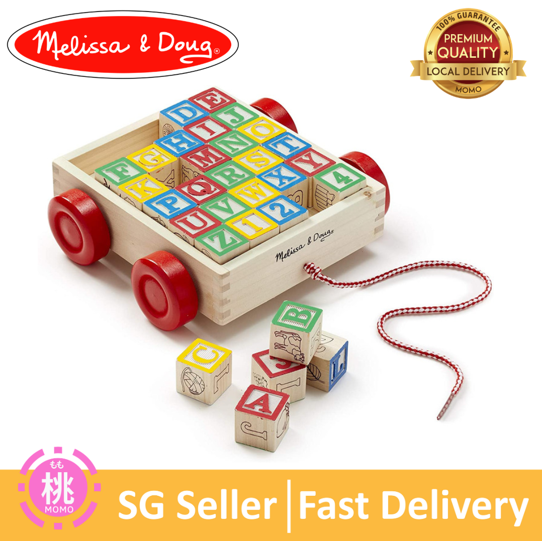 melissa and doug 5 year old