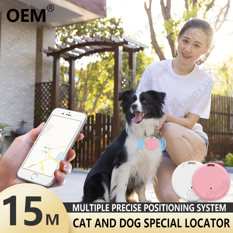 【Ship locally】Key finder Gps tracking device for pets Pet gps tracker