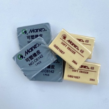 Gôm, tẩy đất sét/4B Maries
