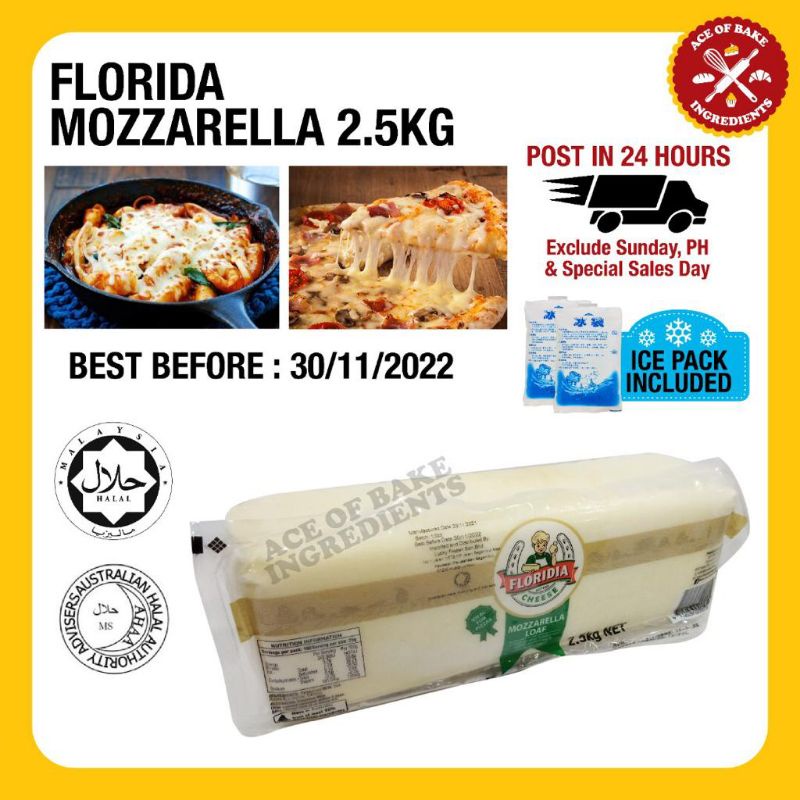 FLORIDIA MOZZARELLA CHEESE BLOCK 2.5KG Lazada