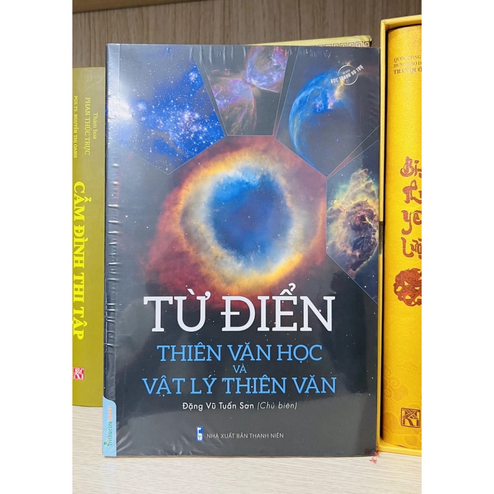 Boxset Bức tranh vũ trụ (5 quyển) ( TT )