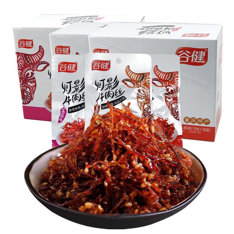 Khô Bò Sợi caʏ Tứ Xuyên - Ăn Vặt