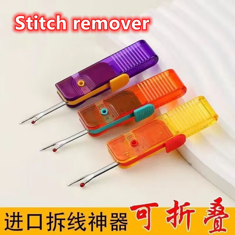 Foldable Thread Removal Portable Stitch Wire Stripper Seam Ripper Clothing  Label Remover Tool DIY Needlework便携式拆线器