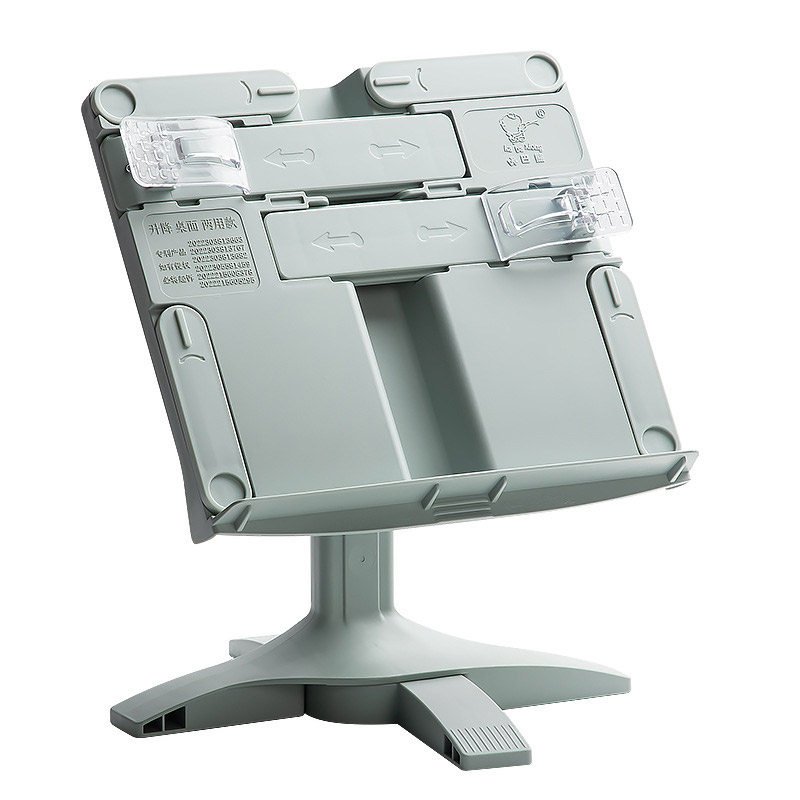 ZUOGUAN Elevating Reading Stand Children's Reading Stand Multifunctional Desktop Reading Shelf Primary School Reading Stand