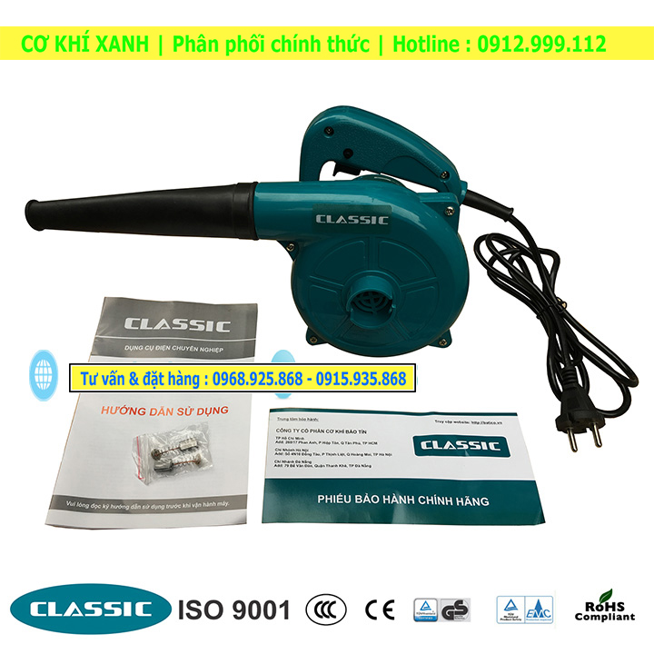 Máy thổi bụi cầm tay Classic CLA-5100 - Dòng thổi mạnh