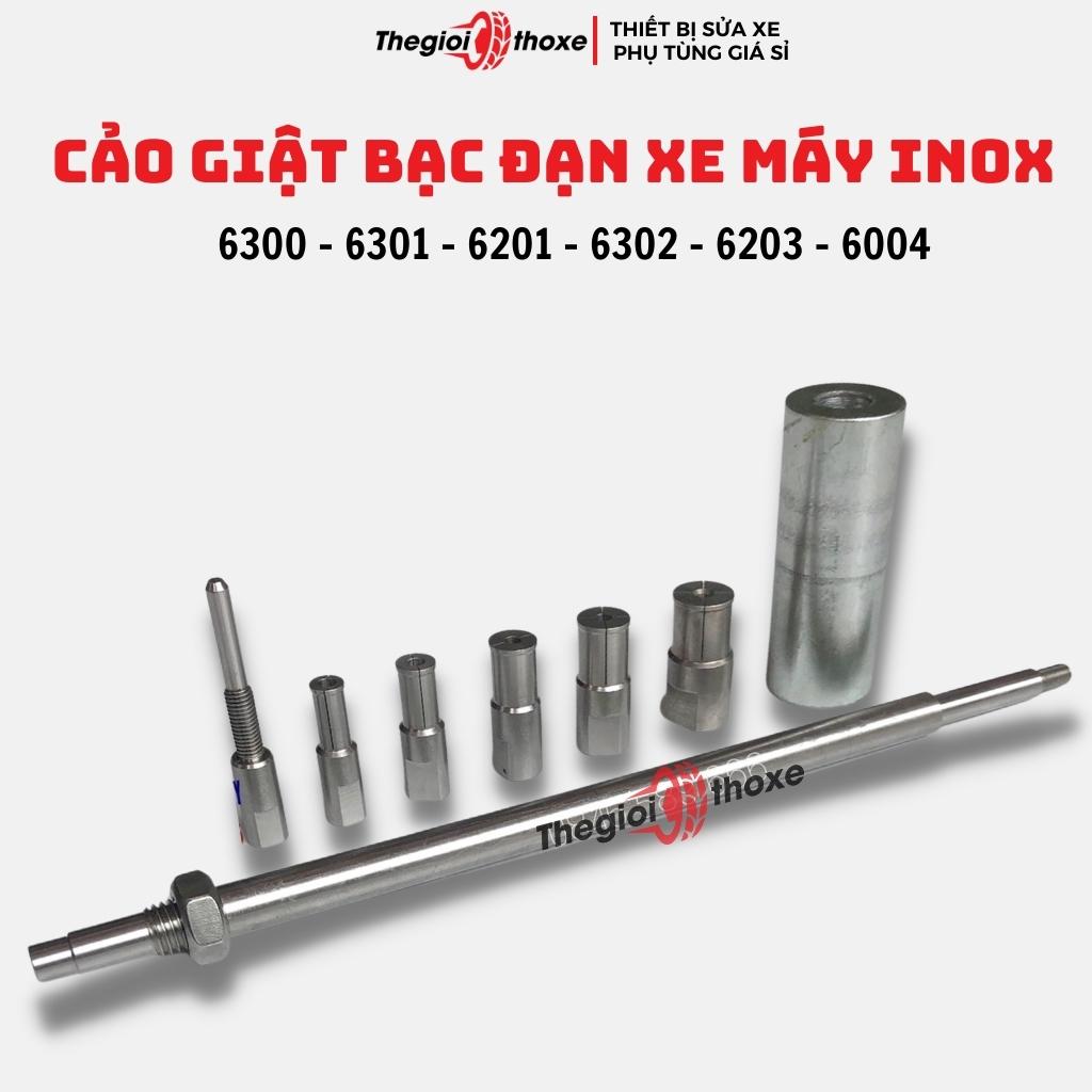 Cảo bạc đạn xe máy 6 đầu Inox, dụng cụ tháo vòng bi bánh xe, vam giật bi láp, bạc đạn xe tay ga | Thế Giới Thợ Xe