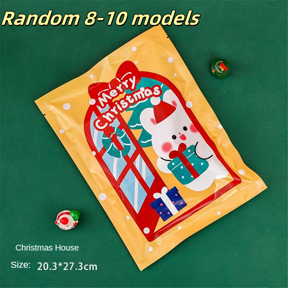 Blind Bag Random 8-10 Models Stationery Box Christmas Gift Mystery Box Cute Children's Gift Surprise Box