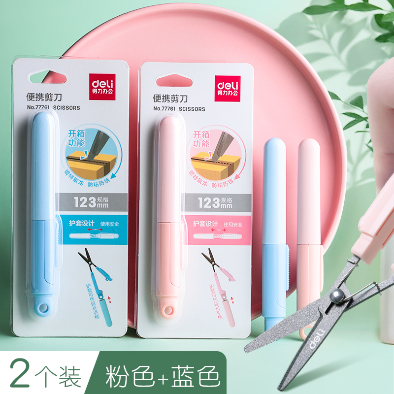 %E3%80%90EleganceEssence%E3%80%91Pen%20Shape%20Non-sticky%20Scissors%20Student%20Kid%20Fold%20Stationery%20Paper%20Cut%20DIY%20Office%20School%20Home%20Art%20Child%20Preschool%20Portable%20-%20Image%202