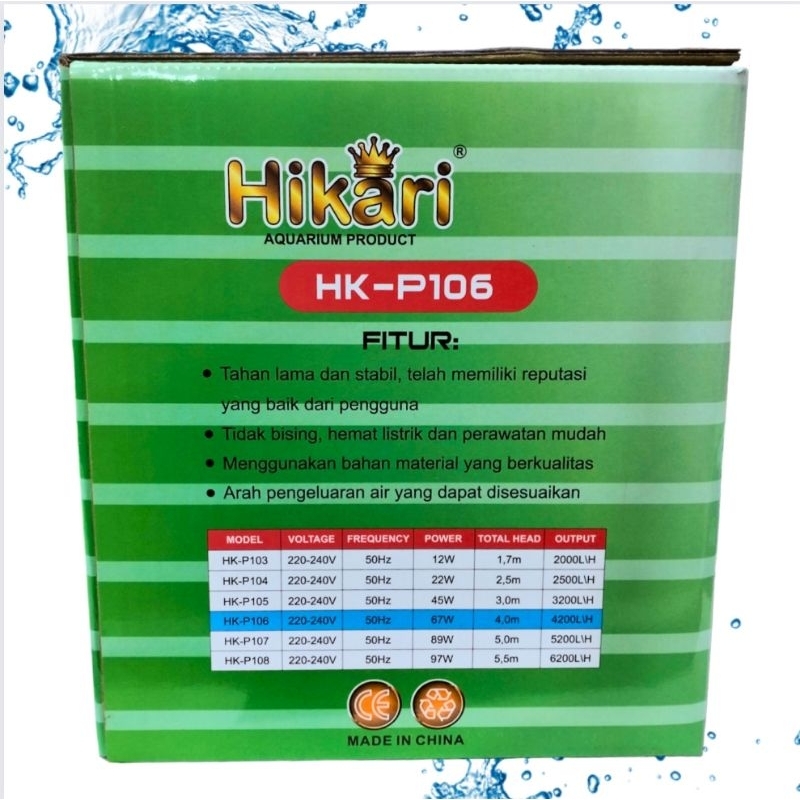 HIKARI HK P 106 Submersible pump Pompa kolam hidroponik kolam aquarium