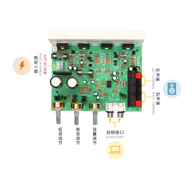 Mạch Khuếch đại công suất DX 0206 class AB 2*120W