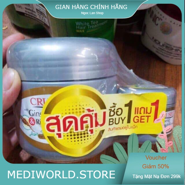 Kem Ủ Tóc Cruset Nhân Sâm-Thái Lan 500 ml