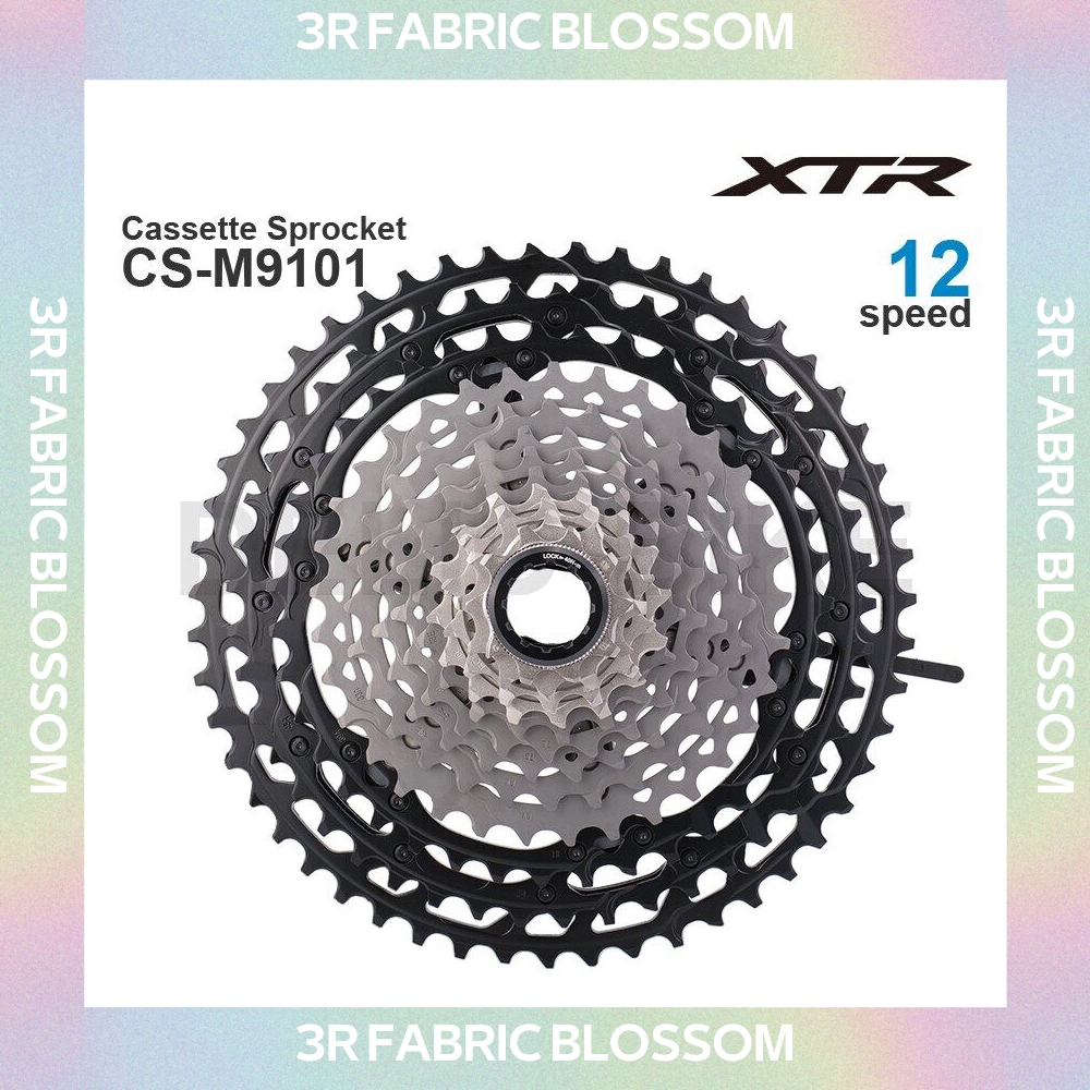 SHIMANO XTR CS-M9100 12S 10-51T