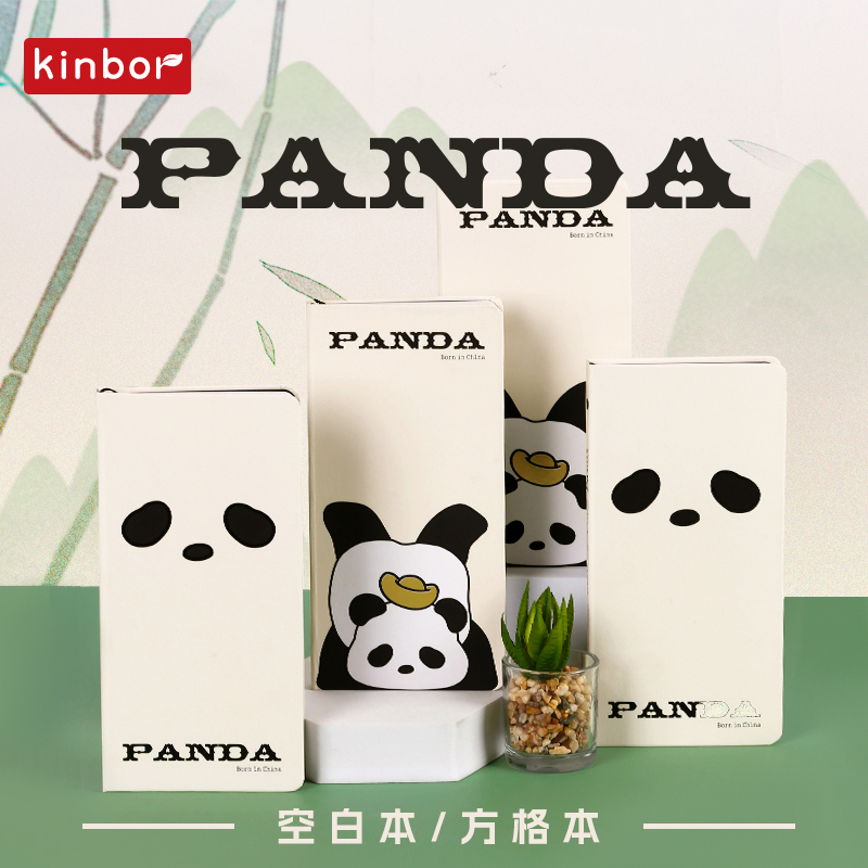 %E3%80%90GlowBound%E3%80%91Kinbor%20Panda%20Small%20Notebook%20Kawaii%20Cute%20Grid/Blank%20Notepads%20And%20Journals/Weekly%20Planner%2088%20Sheets%20Self-Filled%20Efficiency%20Books%20-%20Image%203