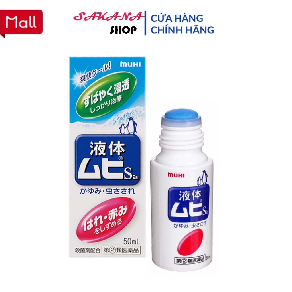 Lăn muỗi, côn trùng muhi