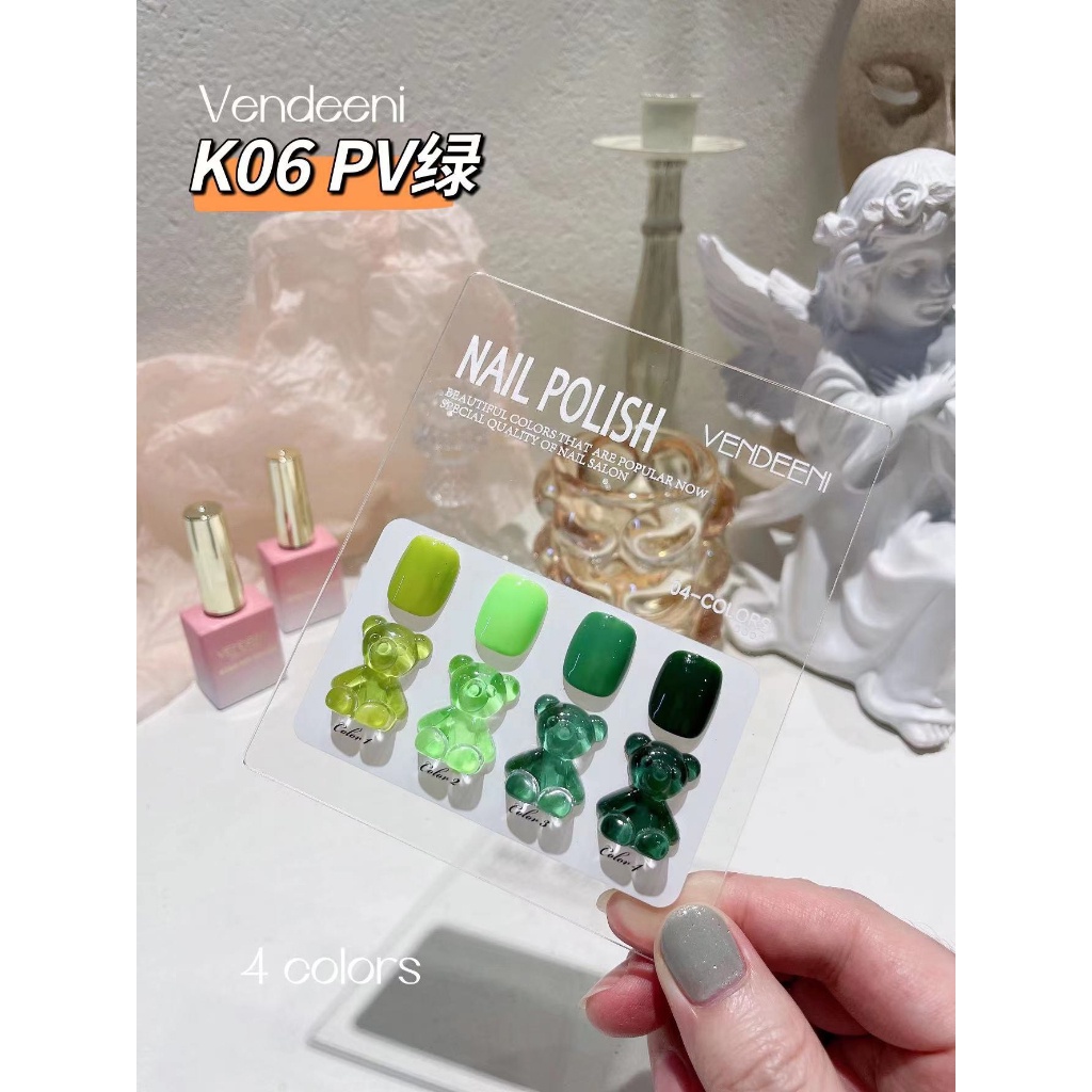 SET 4 MÀU SƠN GEL VENDEENI (KÈM BẢNG MÀU)