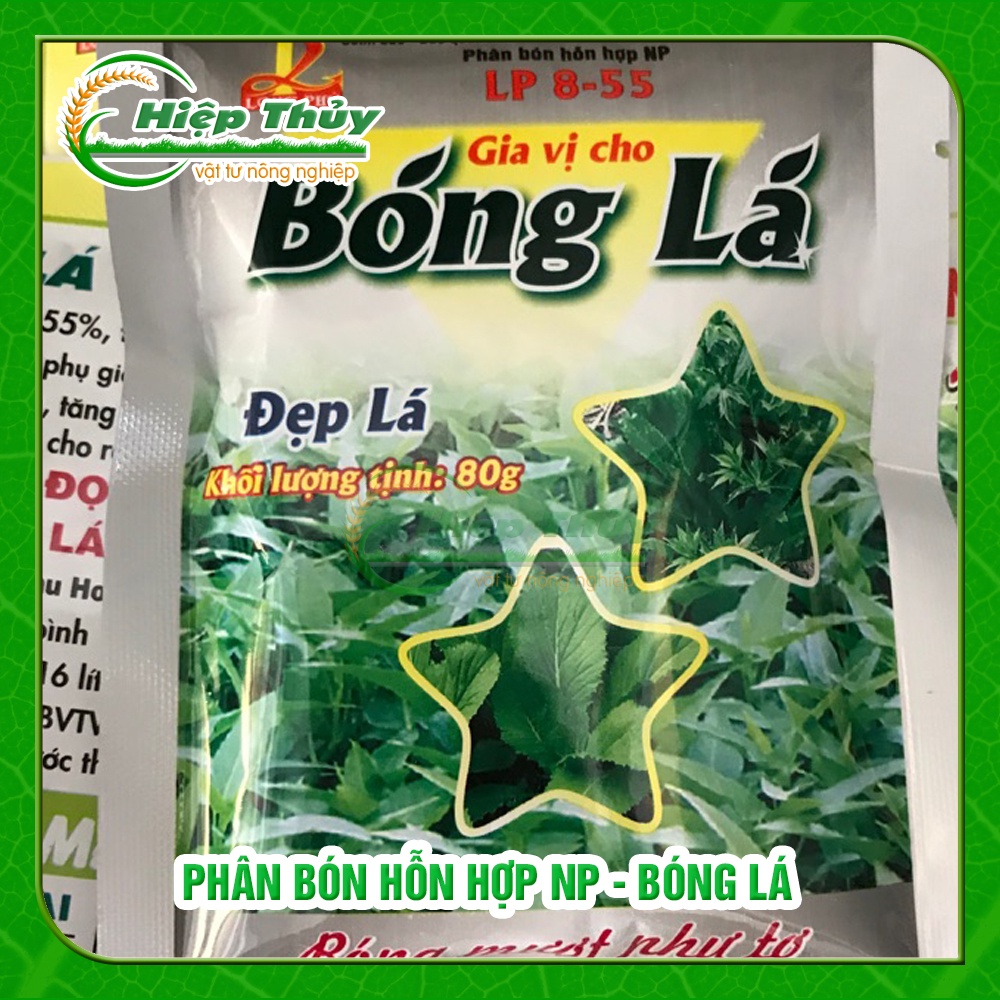Phân bón lá Bóng Lá Long Phú gói 80g