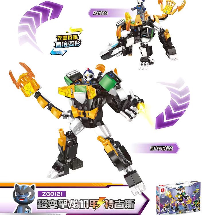 利Mô Hình Lắp Ráp Lego Khủng Long Mini Cho Bé Trai