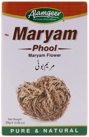 Maryam Phool (Flower (ROSE OF JERICHO) Maryam Phool (Flower) (25g)