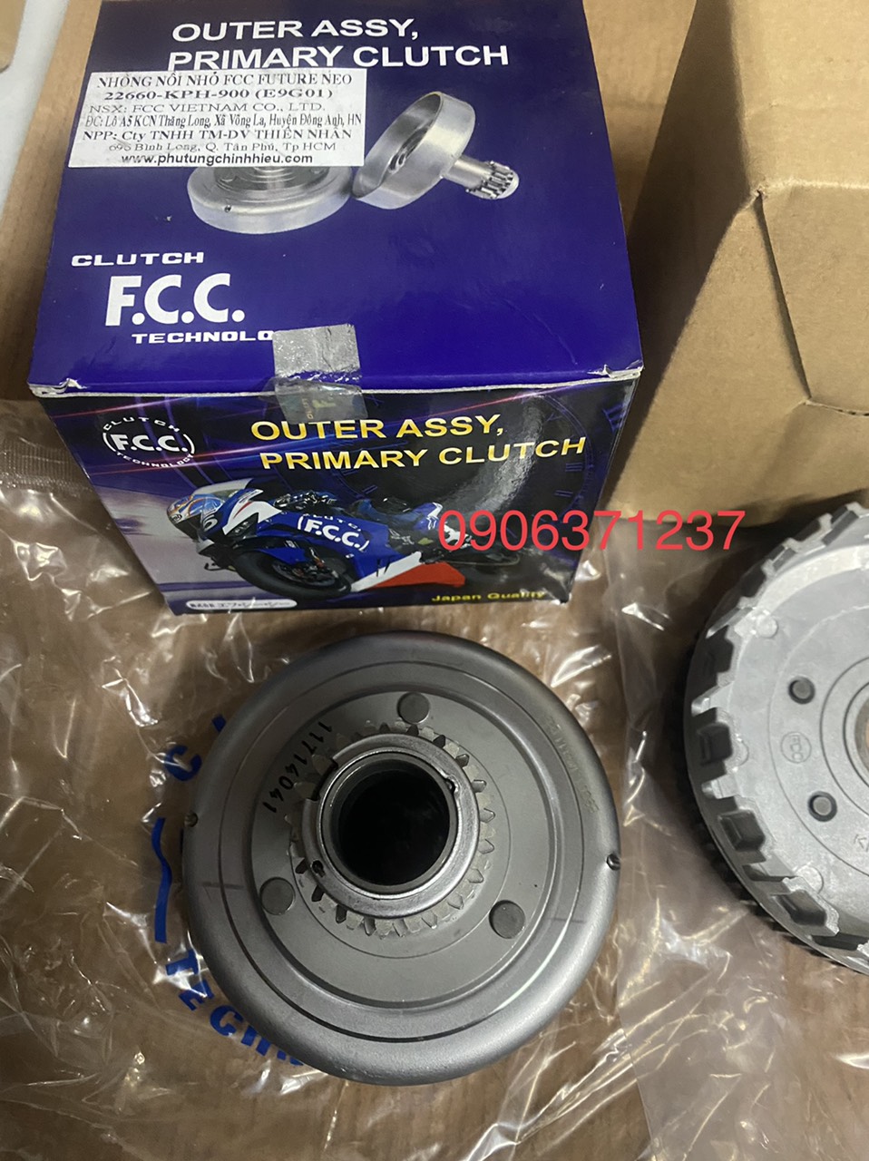 Cặp nhông hú xe Future Neo (Fu Neo)
