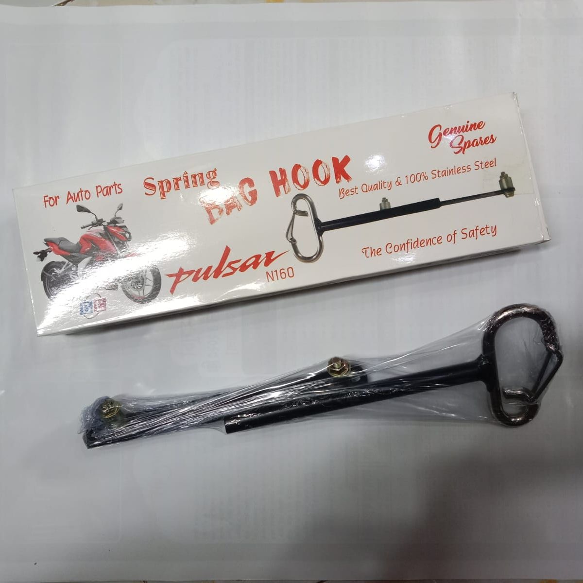 CNC Spring Bag Holder Bag Hook Bazar Hook for Bajaj Pulsar N160 & N250 Bike. 