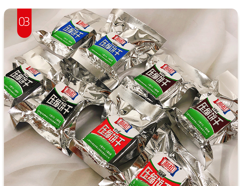 Combo 500g lương khô mini món ăn vặt dinh dưỡng thay thế bữa sáng hút chân không xin xò