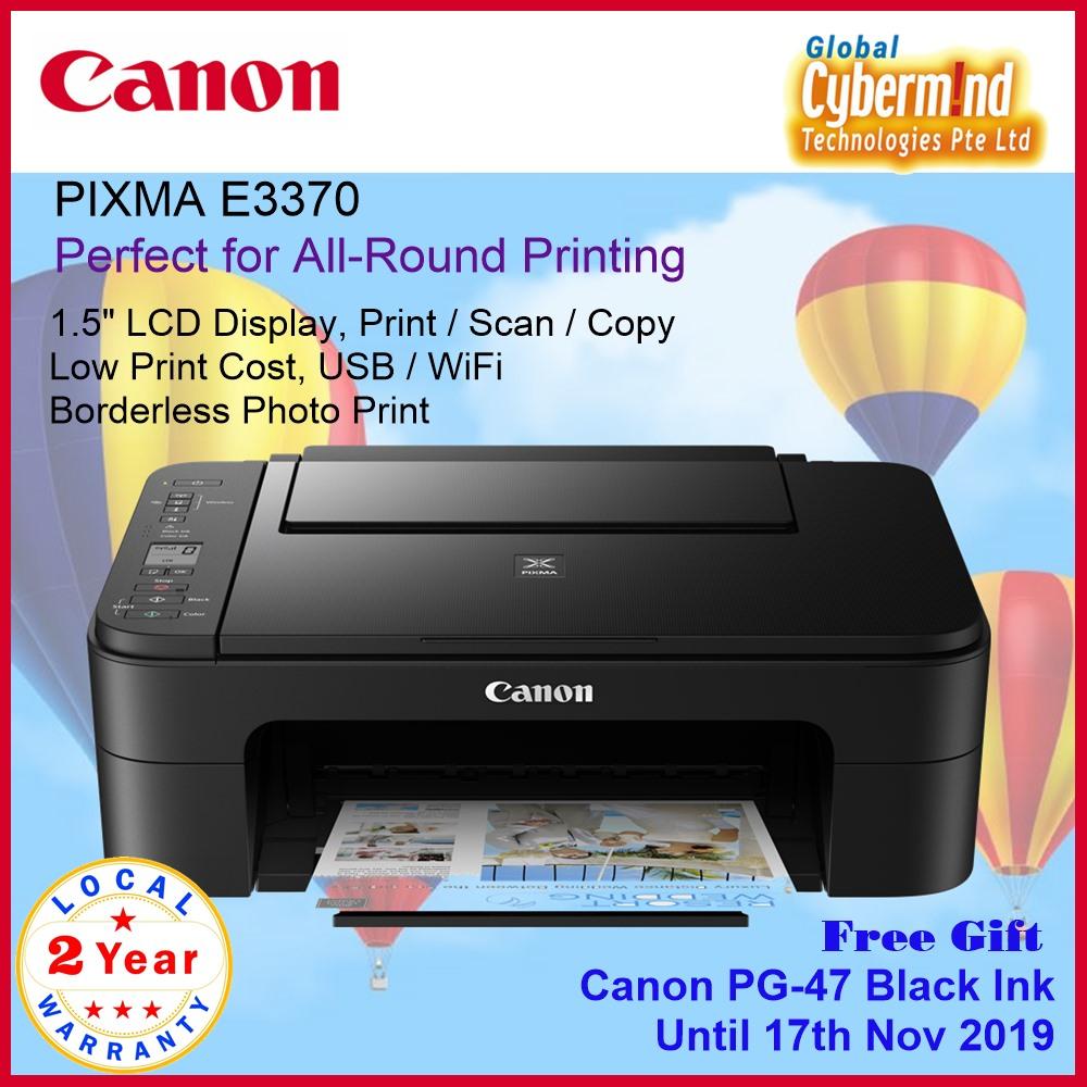canon e3370 printer cartridge