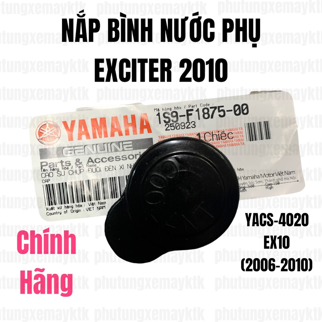 Yacs-4020-ex10 nắp bình nước phụ
