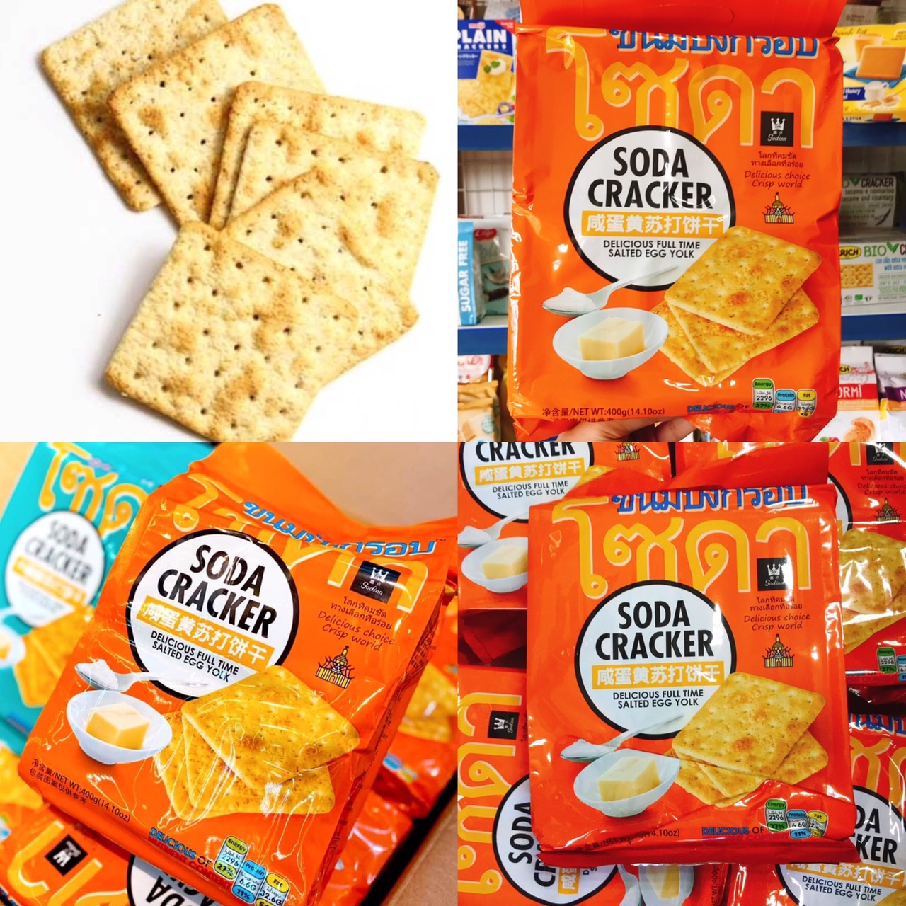 Bánh lạt Thái lan Soda cracker 400g