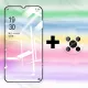 (2 Pieces) For ZTE Nubia V70 Max Blade V70 Max Screen Protector Tempered Glass + Camera Lens Protector Glass Film Cover For ZTE Nubia V70 Max. 