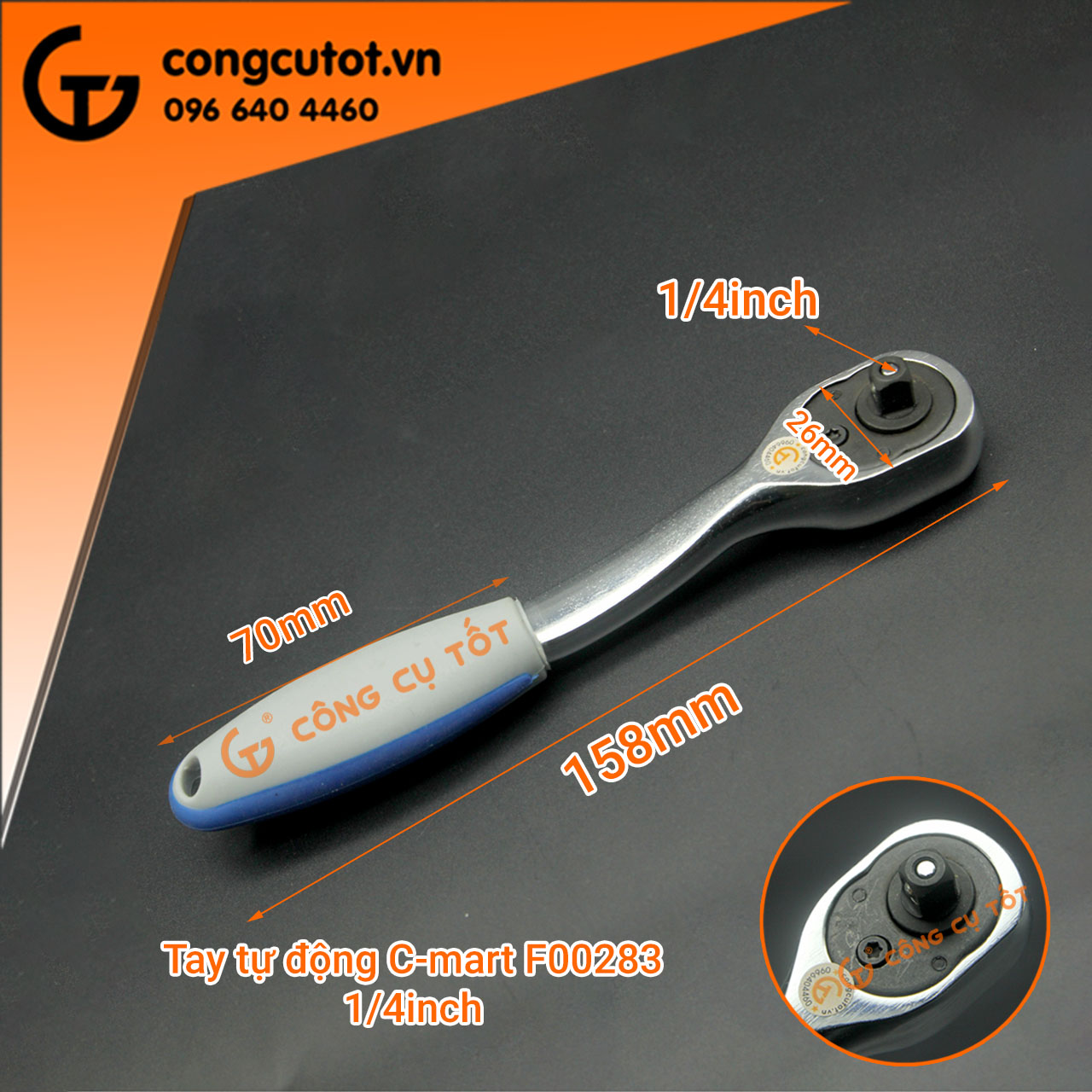 Tay tự động 1/4inch mẫu tùy chọn