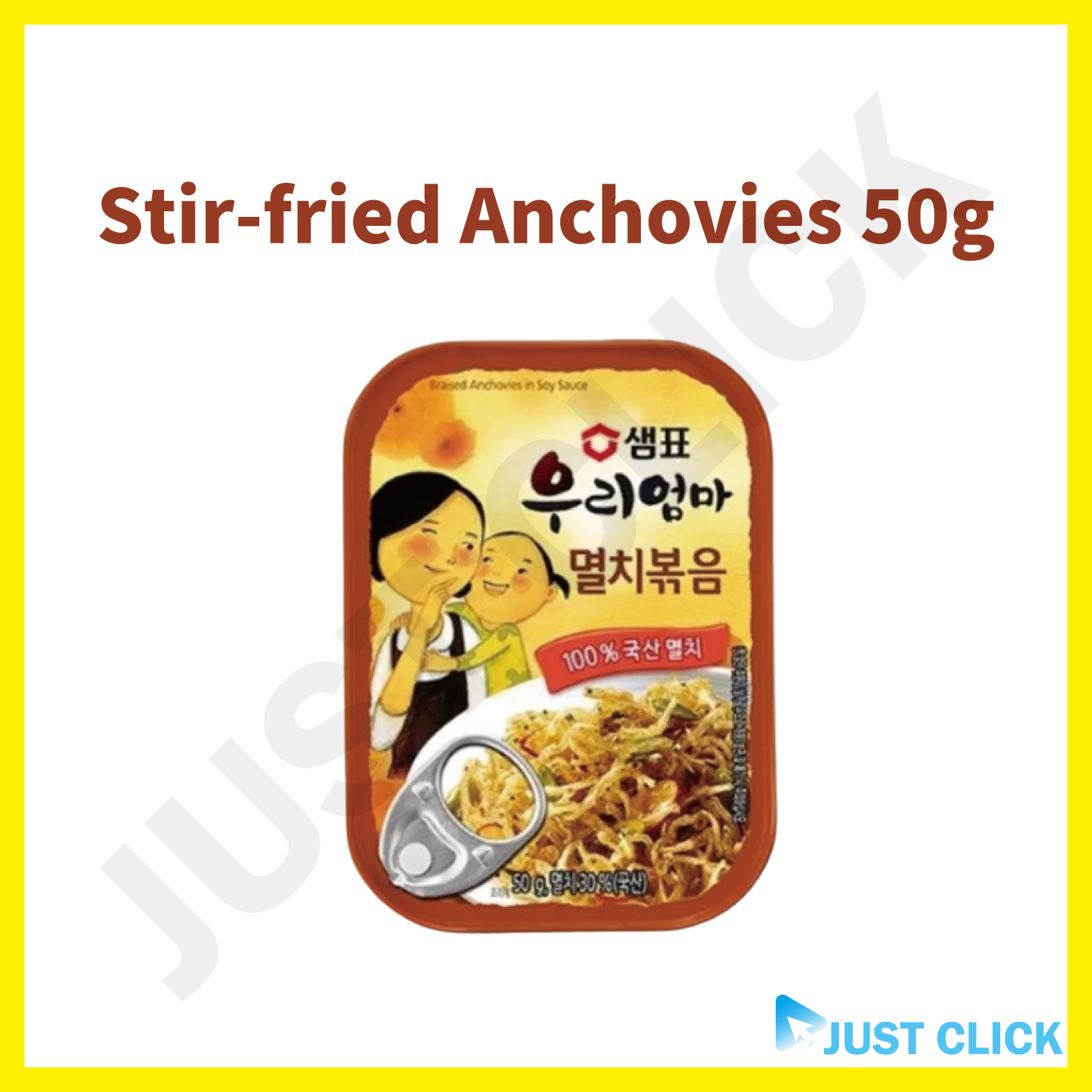 [SEMPIO] Korean Side Dish Canned Food (Kimchi/Blackbean/Anchovies) [Korean Bestselling Canned