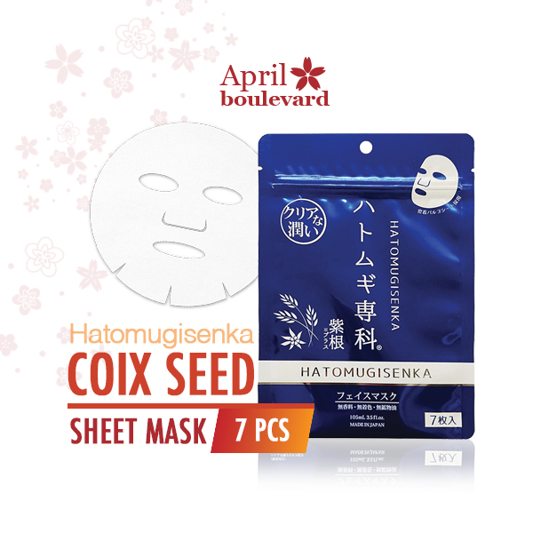 Hatomugi Senka Sheet Mask 7 Sheets Coix Seed Smoothing