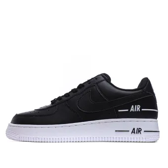 nike air force trend